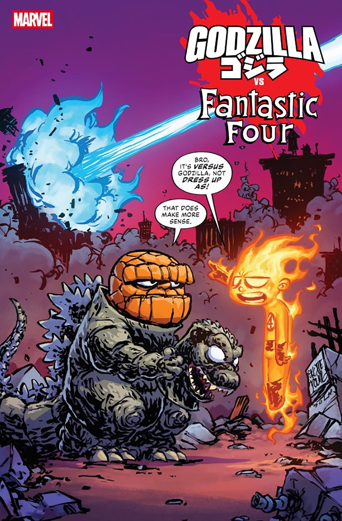 Marvel Comic Books GODZILLA VS. FANTASTIC FOUR #1 SKOTTIE YOUNG VARIANT 75960621223100171 PRH-75960621223100171