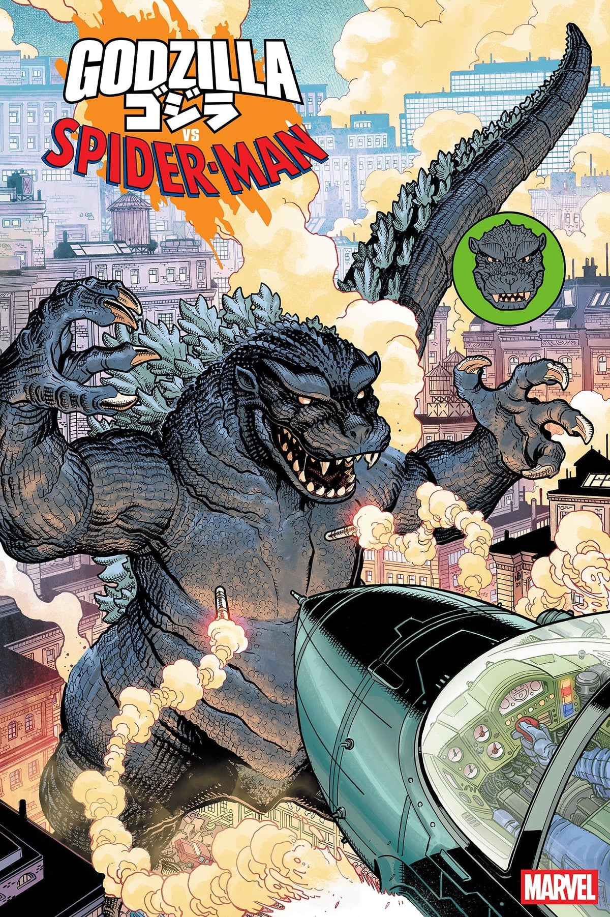 Marvel Comic Books GODZILLA VS. SPIDER-MAN #1 NICK BRADSHAW MONSTER HOMAGE VARIANT 75960621224800131 PRH-75960621224800131