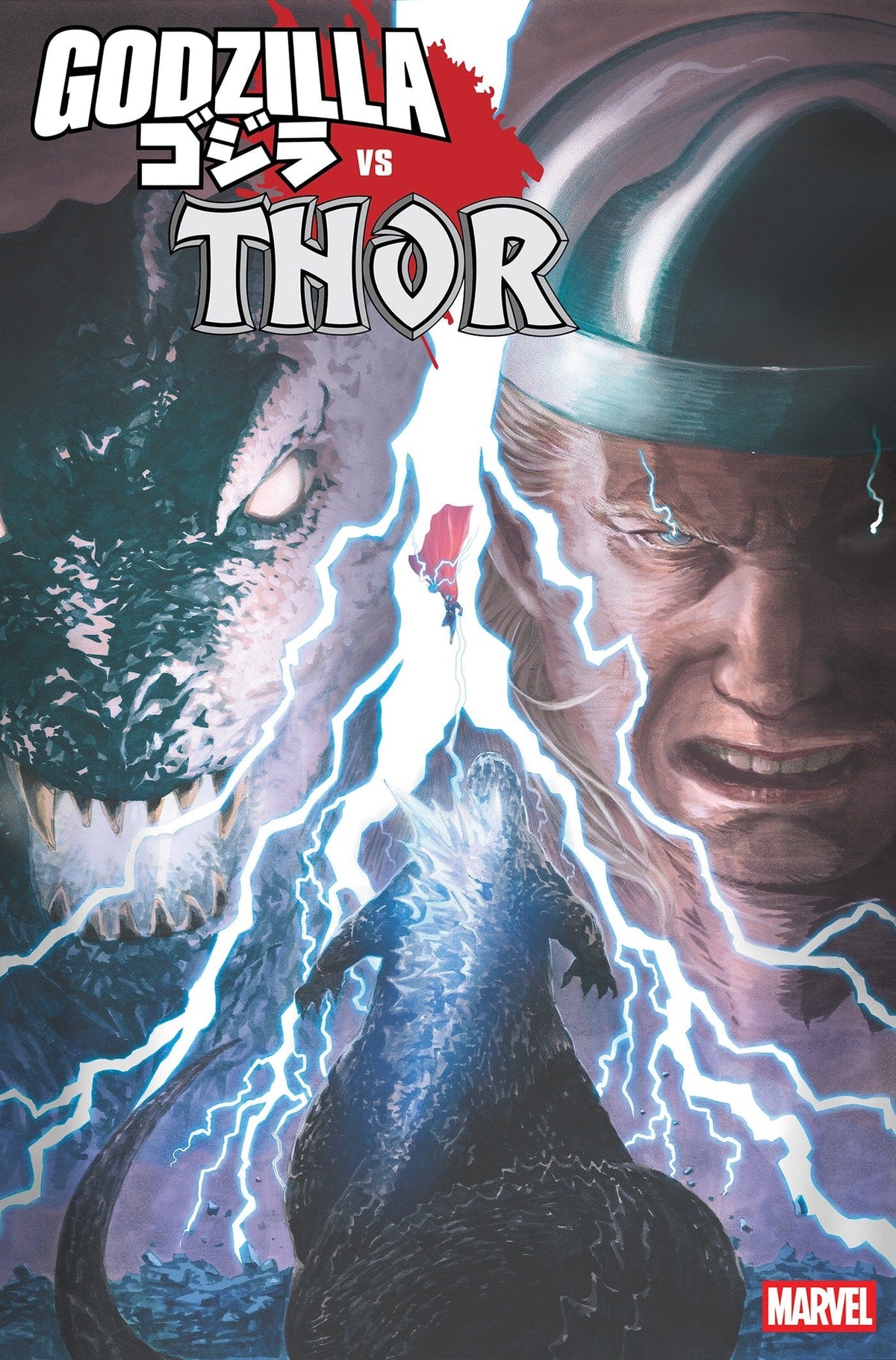 Marvel Comic Books GODZILLA VS. THOR #1 MITSUHIRO ARITA VARIANT 75960621227900151 PRH-75960621227900151