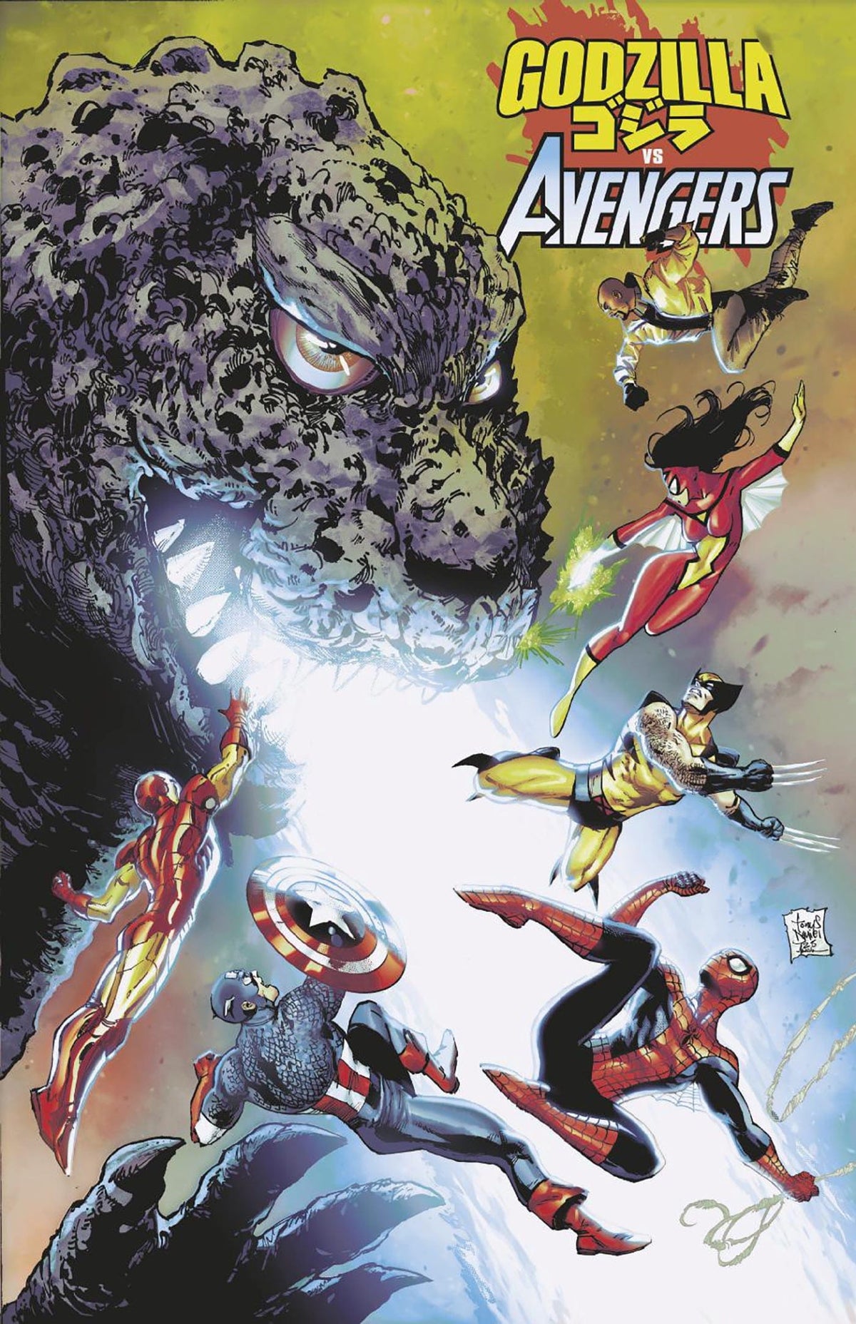 Marvel Comic Books > Incentives GODZILLA VS. AVENGERS #1 1:25 INCV TONY DANIEL VARIANT 75960621225500117 PRH-75960621225500117
