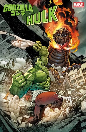 Marvel Comic Books > Incentives GODZILLA VS. HULK #1 1:25 INCV ANDREI BRESSAN VARIANT 75960621247700117 PRH-75960621247700117