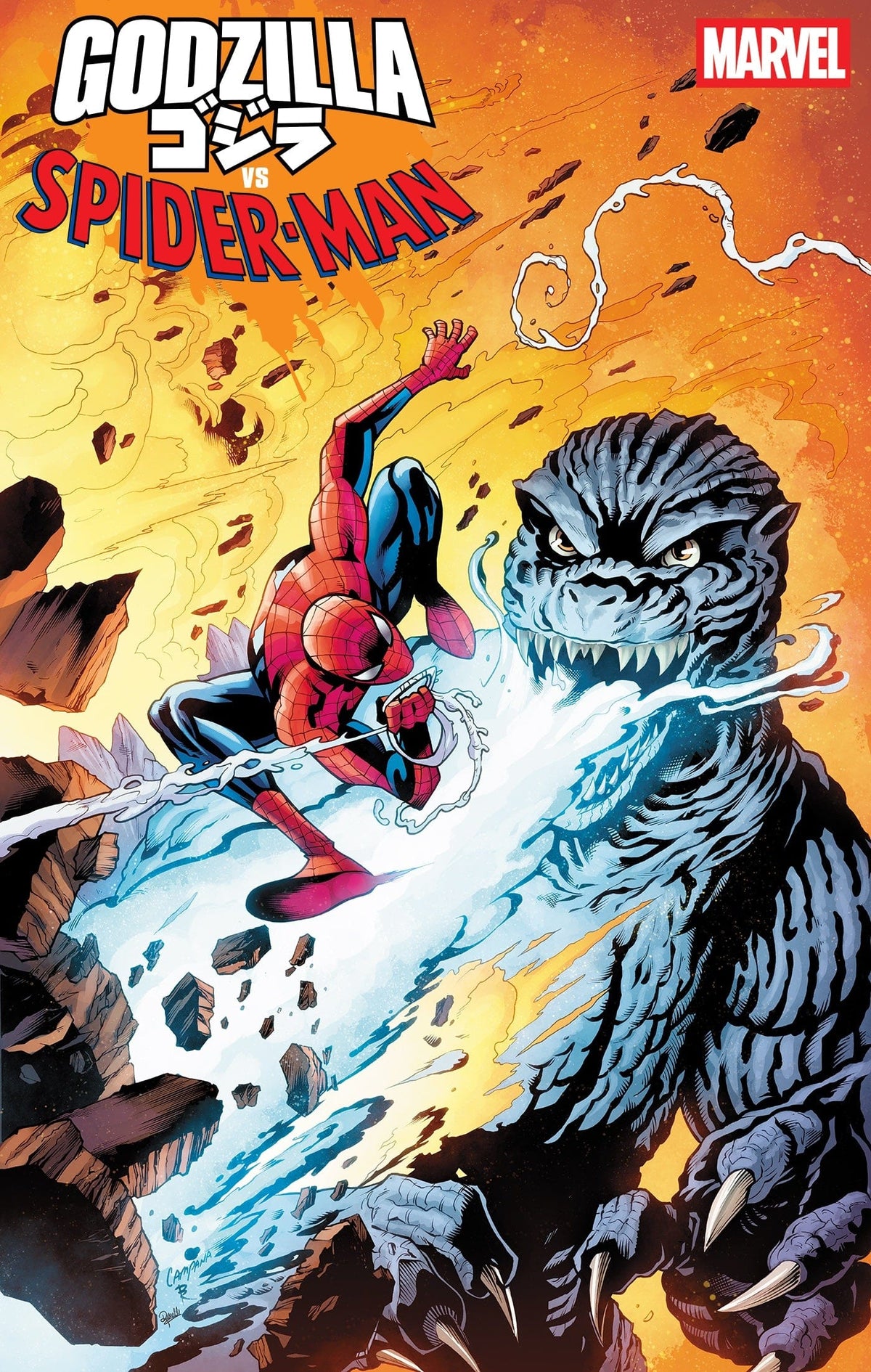 Marvel Comic Books > Incentives GODZILLA VS. SPIDER-MAN #1 1:100 INCV TBD ARTIST VIRGIN VARIANT 75960621224800117 PRH-75960621224800117