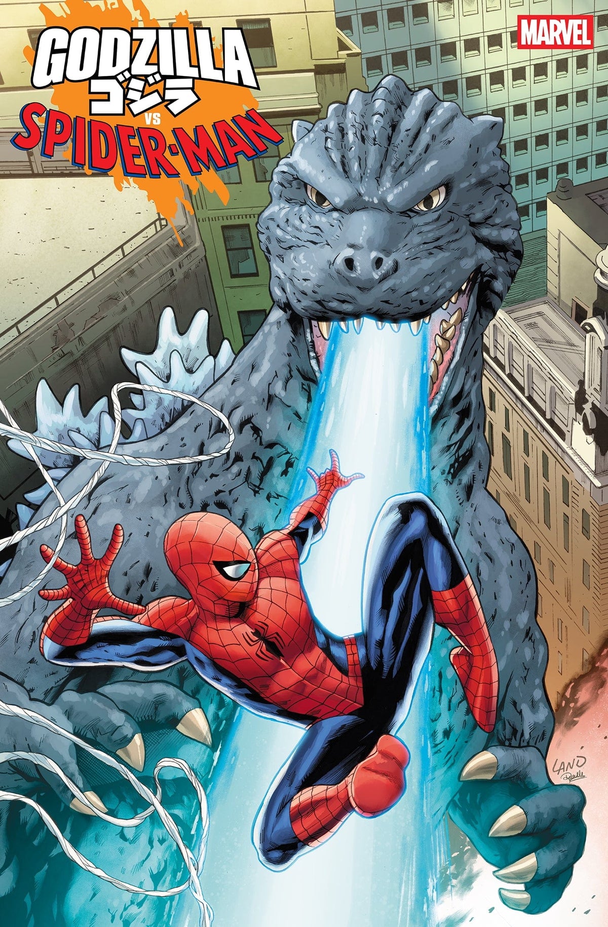 Marvel Comic Books > Incentives GODZILLA VS. SPIDER-MAN #1 1:25 INCV GREG LAND VARIANT 75960621224800116 PRH-75960621224800116