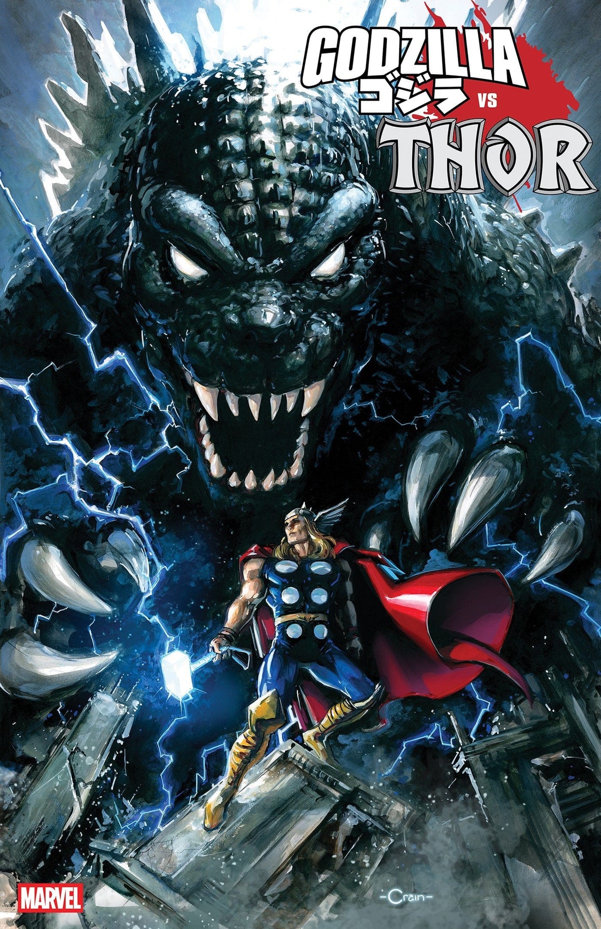 Marvel Comic Books > Incentives GODZILLA VS. THOR #1 1:25 INCV CLAYTON CRAIN VARIANT 75960621227900117 PRH-75960621227900117