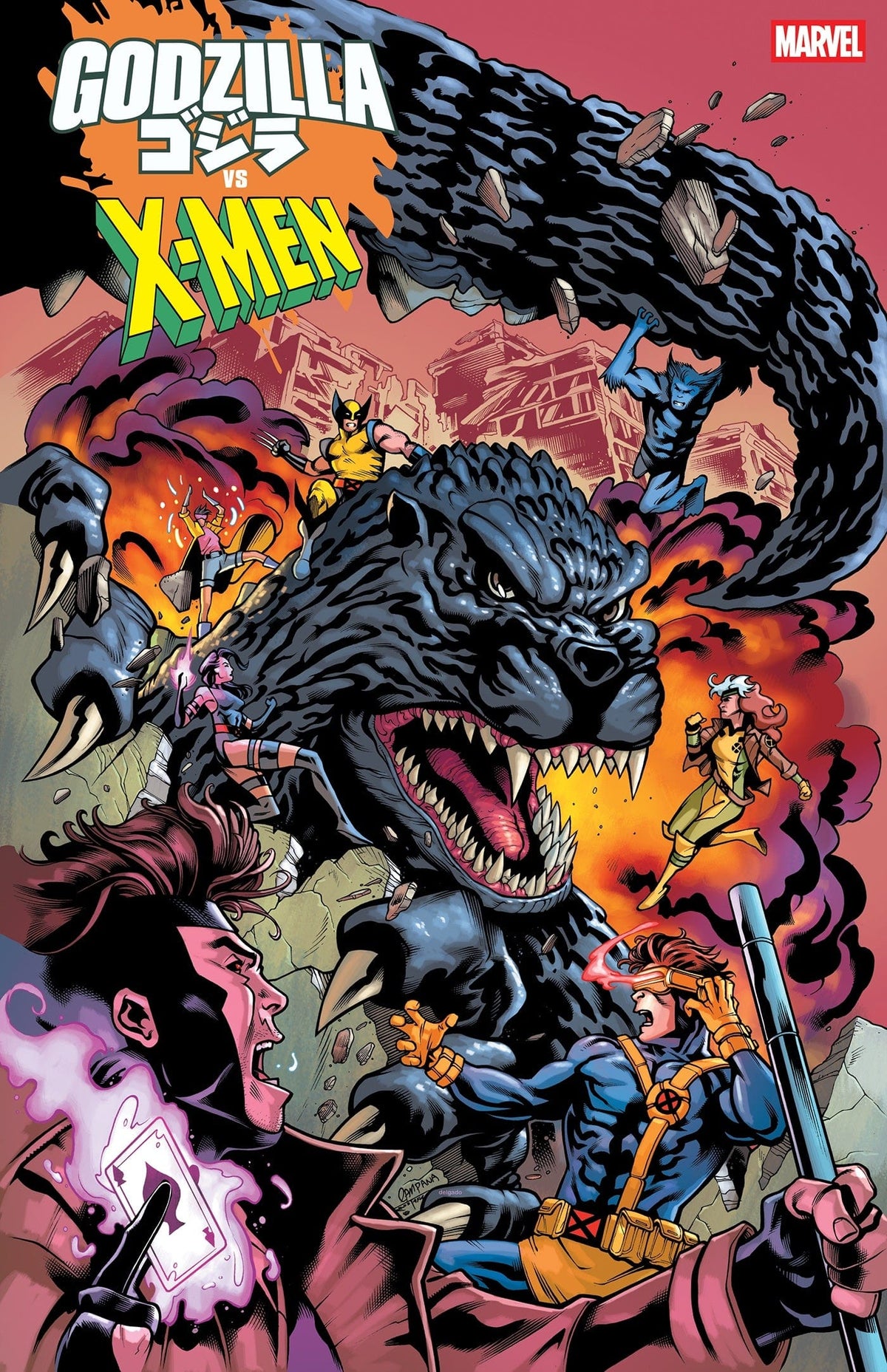 Marvel Comic Books > Incentives GODZILLA VS. X-MEN #1 1:25 INCV CHRIS CAMPANA VARIANT 75960621226200117 PRH-75960621226200117