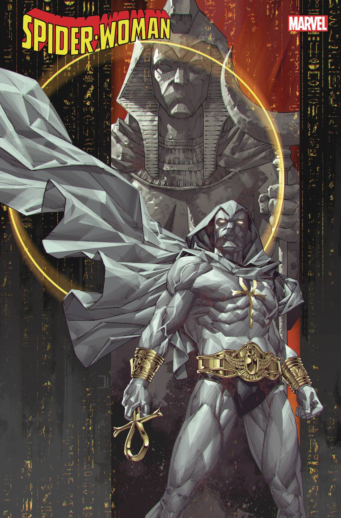 Marvel Comic Books SPIDER-WOMAN #1 KAEL NGU KNIGHT`S END VAR 75960620783100121 SEP230660