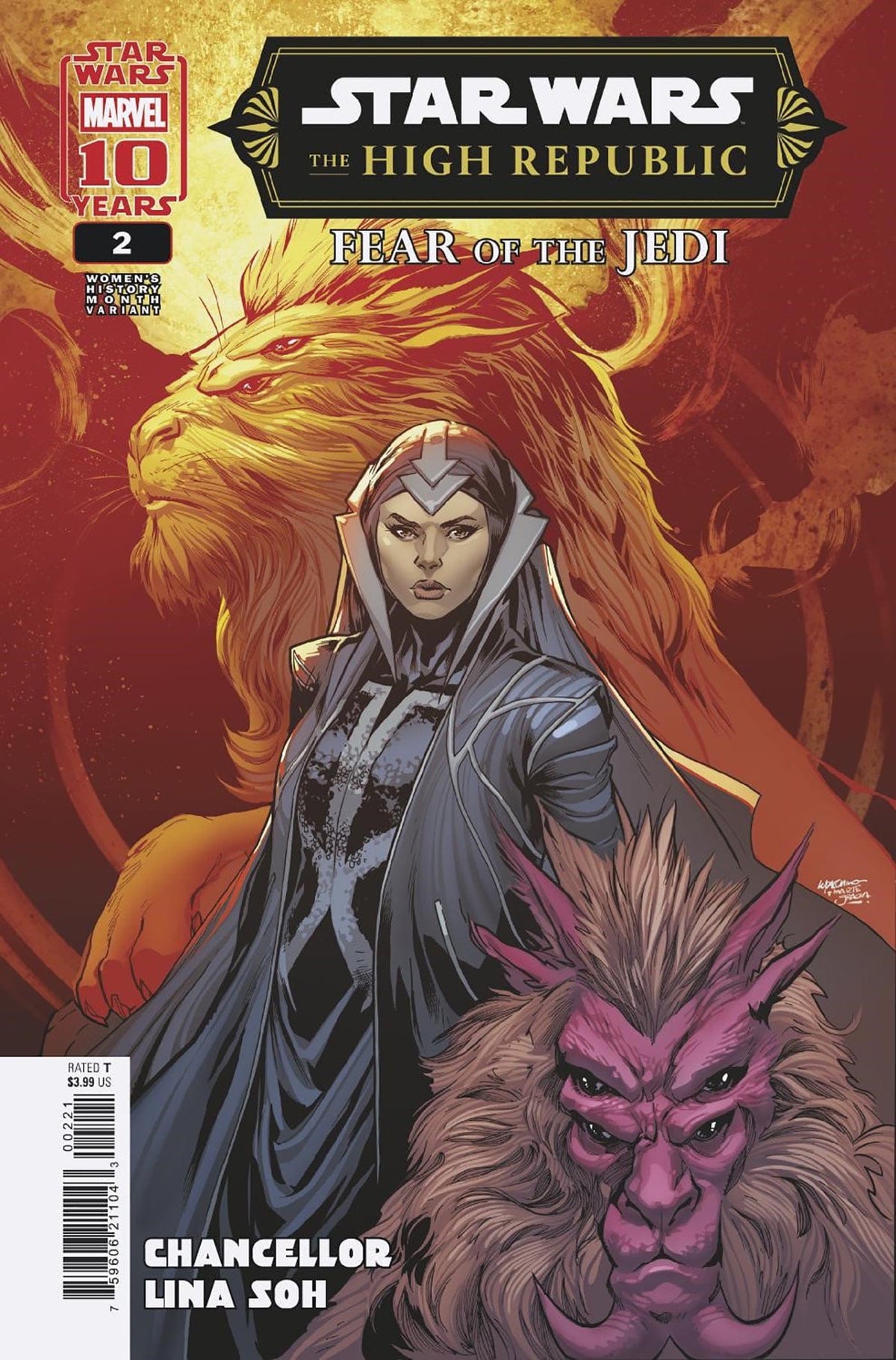 Marvel Comic Books STAR WARS: THE HIGH REPUBLIC - FEAR OF THE JEDI #2 EMA LUPACCHINO WOMEN'S HISTORY MONTH VARIANT 75960621104300221 PRH-75960621104300221