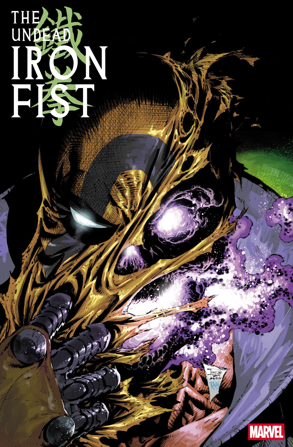Marvel Comic Books THE UNDEAD IRON FIST #1 PHILIP TAN VARIANT 75960621286600121 PRH-75960621286600121