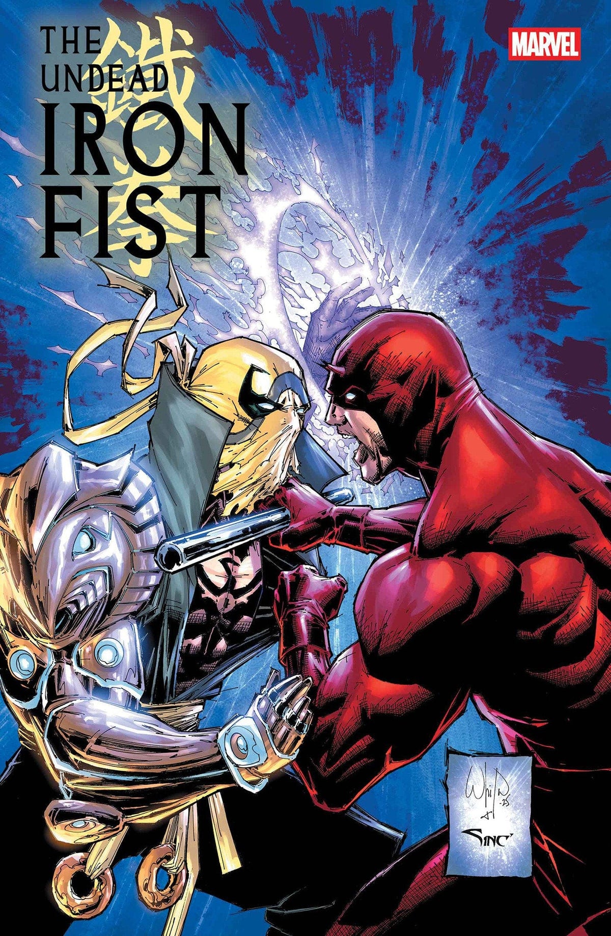 Marvel Comic Books THE UNDEAD IRON FIST #2 75960621286600211 PRH-75960621286600211