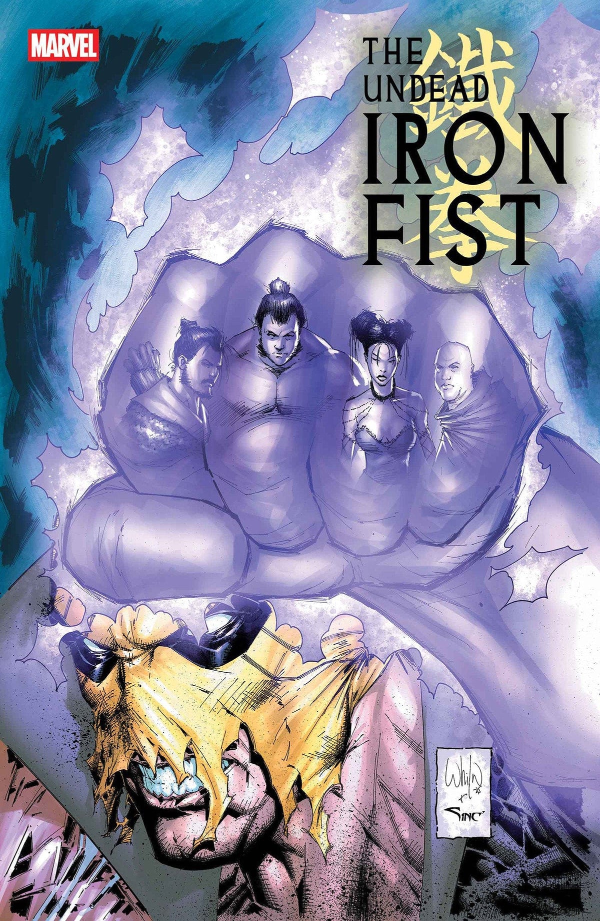 Marvel Comic Books THE UNDEAD IRON FIST #3 75960621286600311 PRH-75960621286600311