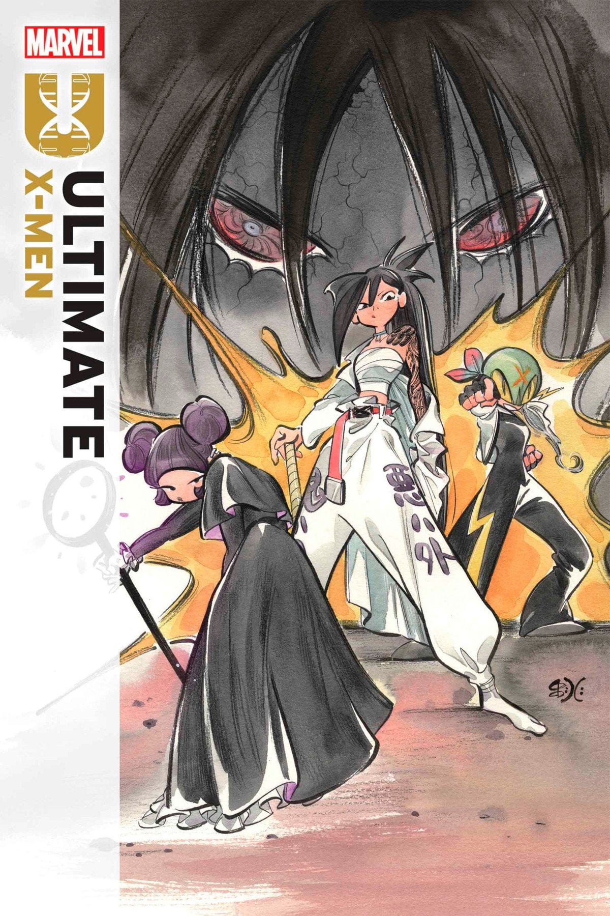 Marvel Comic Books ULTIMATE X-MEN #15 75960620798501511 PRH-75960620798501511