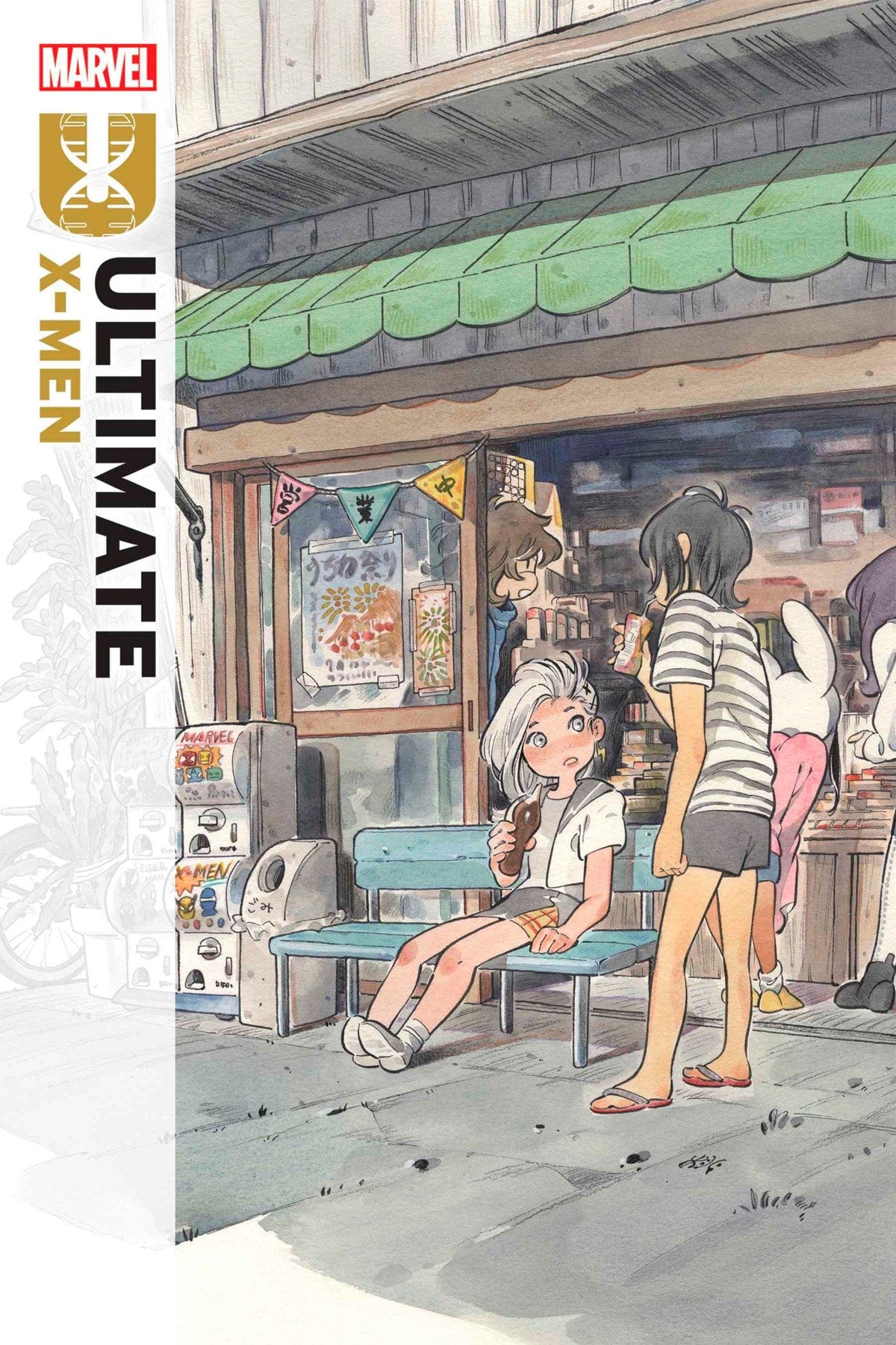 Marvel Comic Books ULTIMATE X-MEN #16 75960620798501611 PRH-75960620798501611