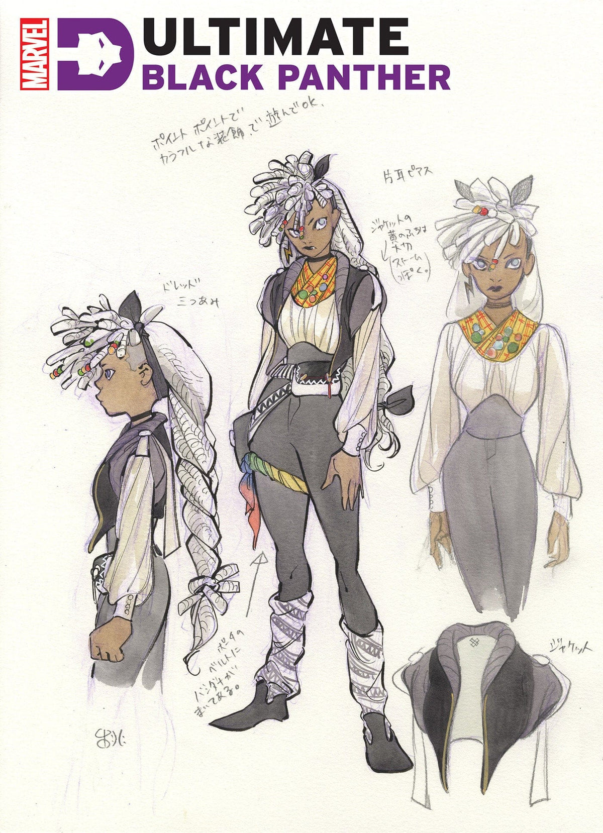 MARVEL PRH Comic Books > Incentives ULTIMATE BLACK PANTHER #3 1:10 INCV MOMOKO DESIGN VAR 75960620797800317 FEB240617