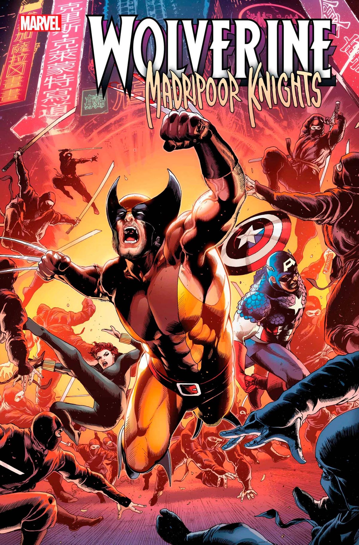 Marvel PRH Comic Books WOLVERINE MADRIPOOR KNIGHTS #1 TBD ARTIST VAR 75960620592900121 NOV230661