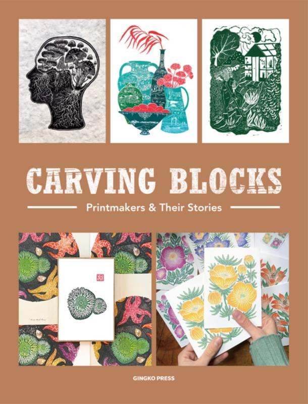 Microcosm Publishing Books > Art & Gifts > Pets Carving Blocks: Printmakers and Their Stories - Hardcover 9781584237839 9781584237839