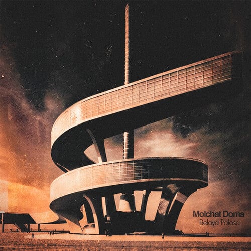 Molchat Doma Music > Vinyl Records Molchat Doma - Belaya Polosa 843563174722 SBON345.1