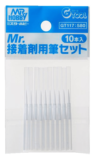 Mr. Hobby Hobby Supplies > Brushes Mr. Hobby: Cement Fine Brush 10pk 4973028737851 GNZ GT117