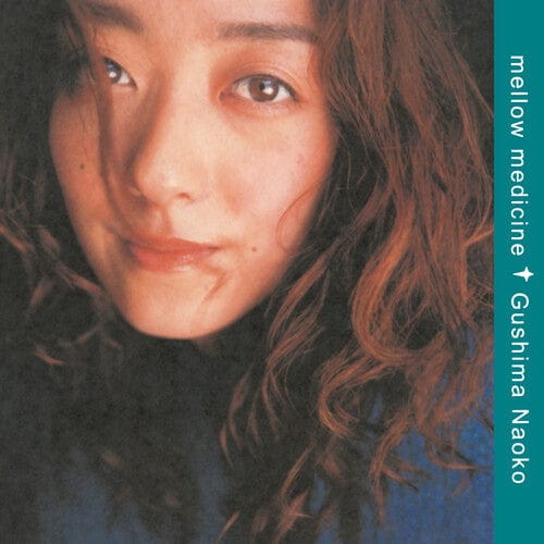 Naoko Gushima Music > Vinyl Records Gushima,Naoko - Mellow Medicine 4988031440940 HMVR7136.1