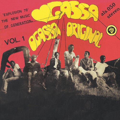 Ogassa Music > Vinyl Records Ogassa - Ogassa Original Vol. 1 676499070253 AJAZ702.1