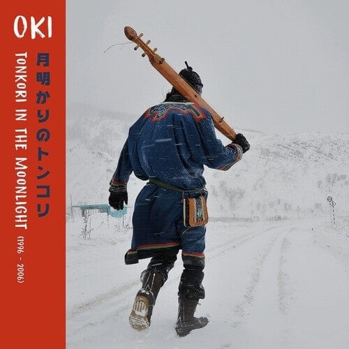 Oki Music > Vinyl Records Oki - Tonkori In The Moonlight 4062548026603 MISD44.1