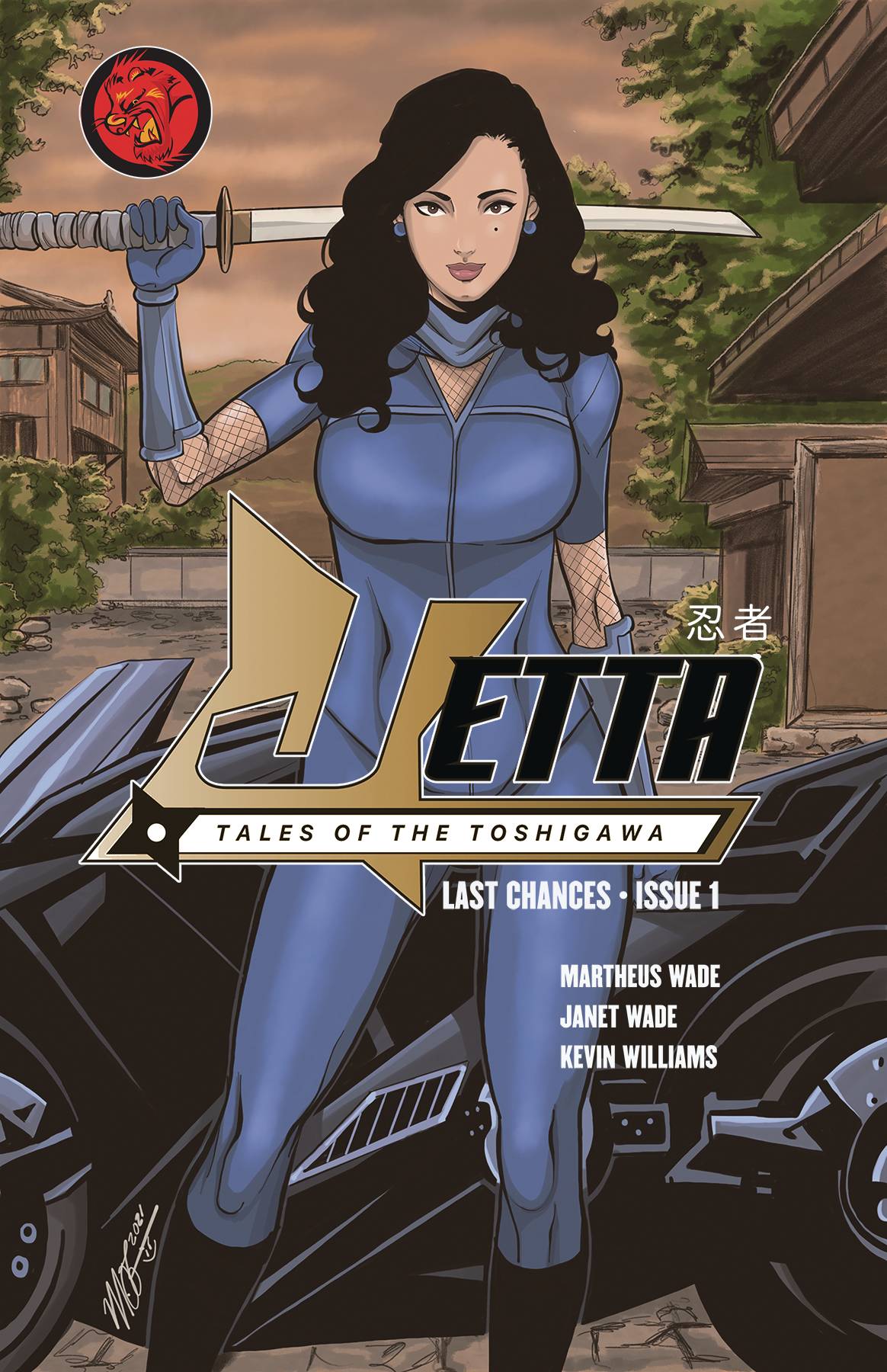 Oni Press Inc. Comic Books JETTA TALES TOSHIGAWA #1 (OF 4) 197644416219 JUL231810