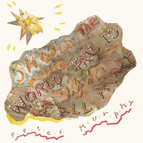 Peter Murphy Music > Vinyl Records Peter Murphy - Should the World Fail to Fall Apart - Blue Vinyl 607618927417 BQTI69.1