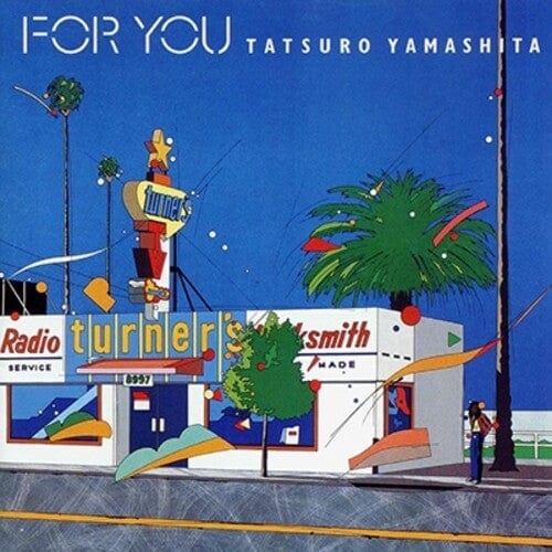 Rca/Air Music > Vinyl Records Tatsuro Yamashita - For You (Limited Edition, 180 Gram Vinyl) 4547366588132 RAIR90.1