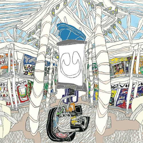 Redeye Distribution Music > Vinyl Records Underscores - U (Clear Vinyl) 810090098760 MMPO940C.1