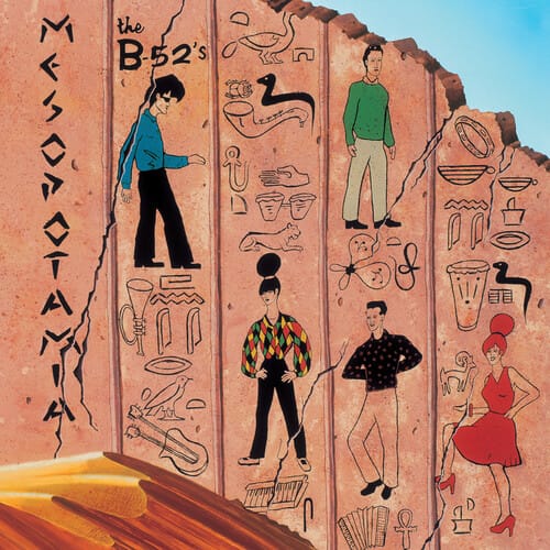 Rhino Music > Vinyl Records The B-52's - Ancient Culture: Mesopotamia Revisited (With CDS, Remixes) 603497803743 RHI729188.1