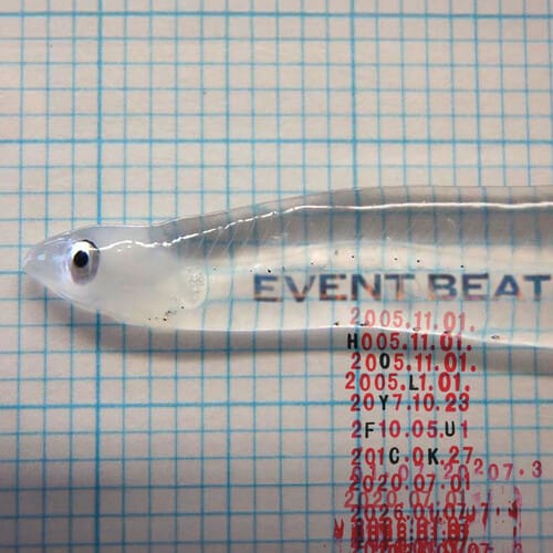 Satellite Services Music > Vinyl Records Holy Fuck - Event Beat 840526502608 SLLV4.1