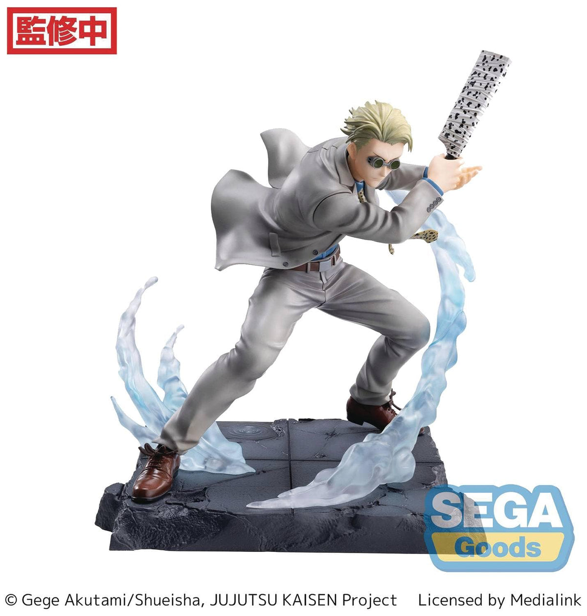 SEGA Toys > Statues > Anime SEGA: Jujutsu Kaisen - Kento Nanami (Luminasta, Joint Struggle) 4580779525585 115-1101430