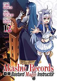 Akashic Records Of Bastard Magical Instructor GN Vol 12