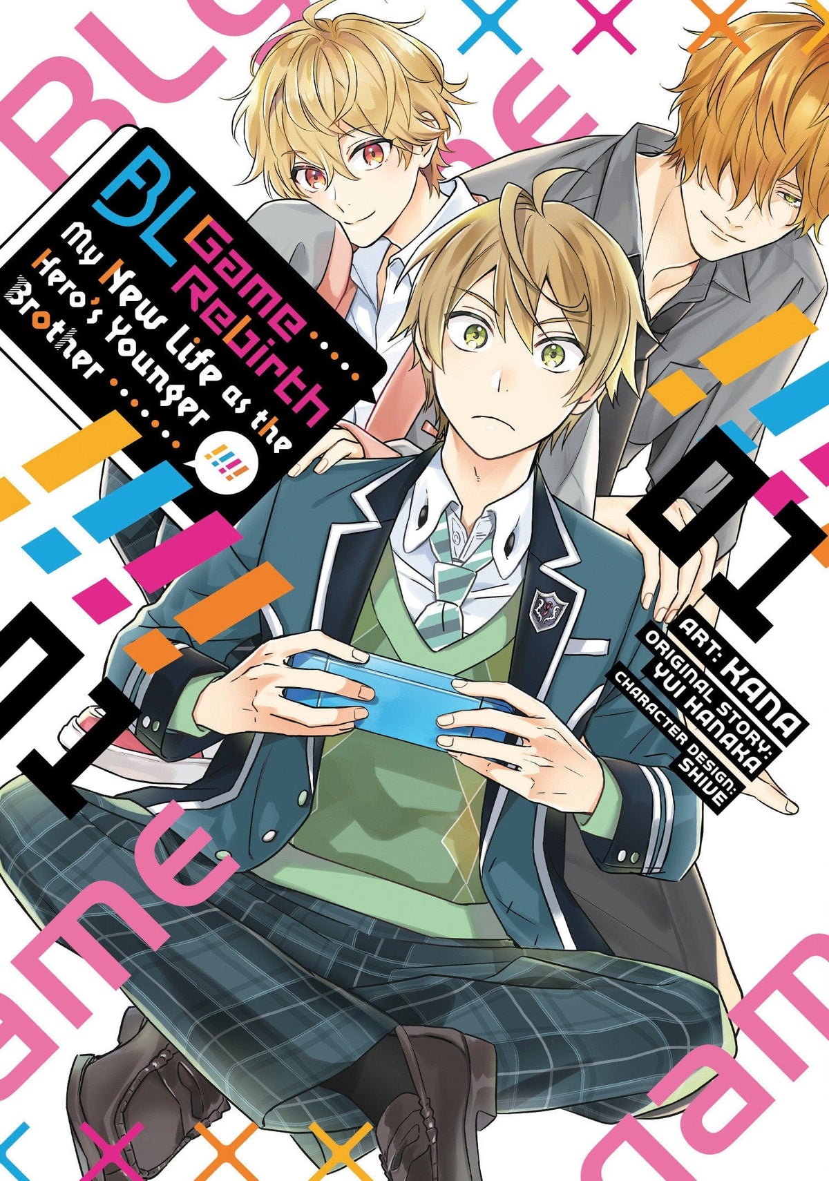 Seven Seas Entertainment Manga BL Game Rebirth: My New Life as the Hero's Younger Brother Vol. 1 TP 9798893734034 PRH-9798893734034