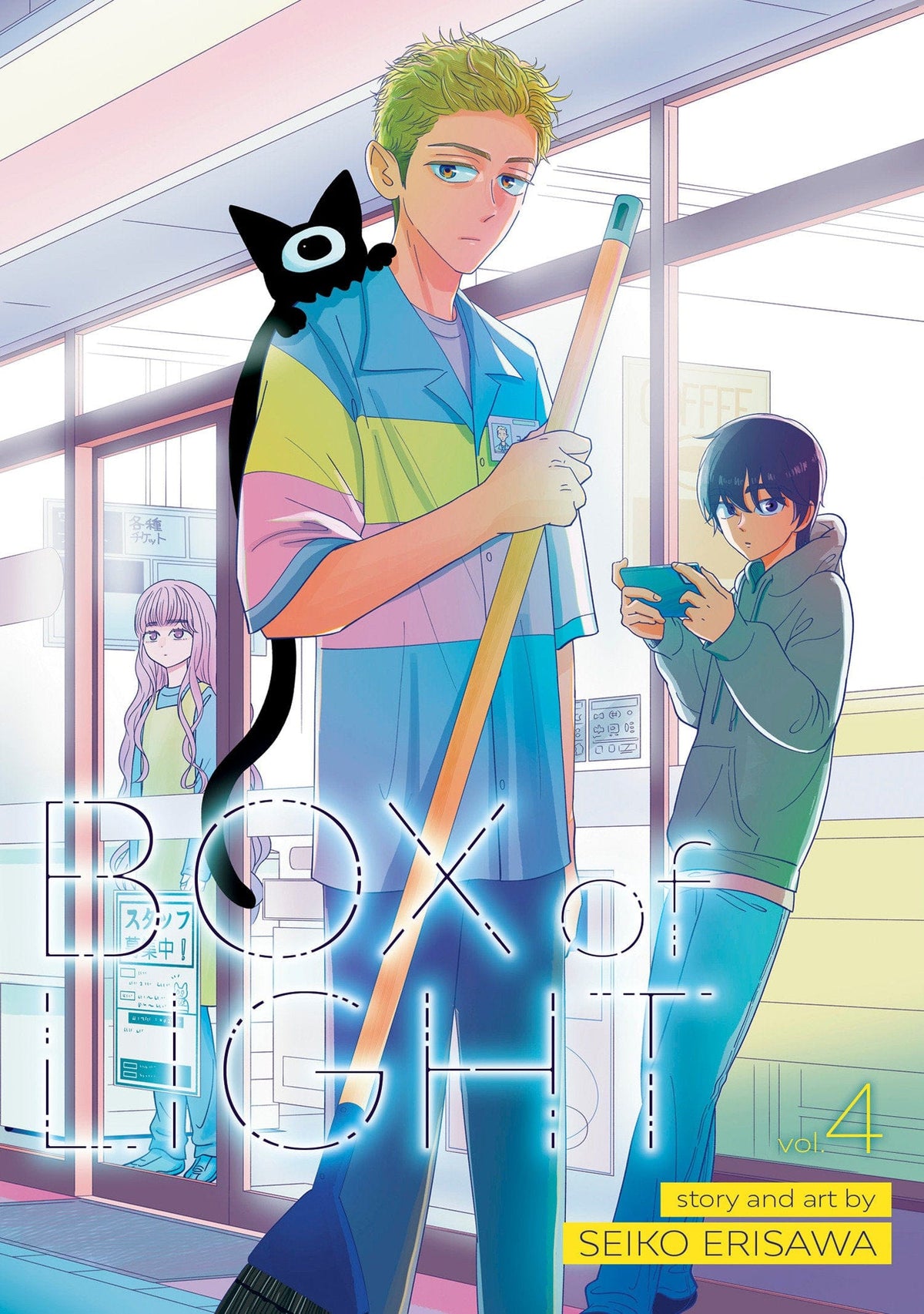 Seven Seas Entertainment Manga Box of Light Vol. 4 9798895616581 PRH-9798895616581