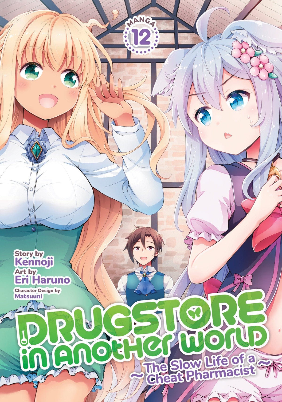 Seven Seas Entertainment Manga Drugstore in Another World: The Slow Life of a Cheat Pharmacist (Manga) Vol. 12 9798895614433 PRH-9798895614433