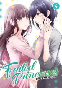 SEVEN SEAS ENTERTAINMENT Manga Failed Princesses GN Vol 04 (MR) 9781648272875 STL191564