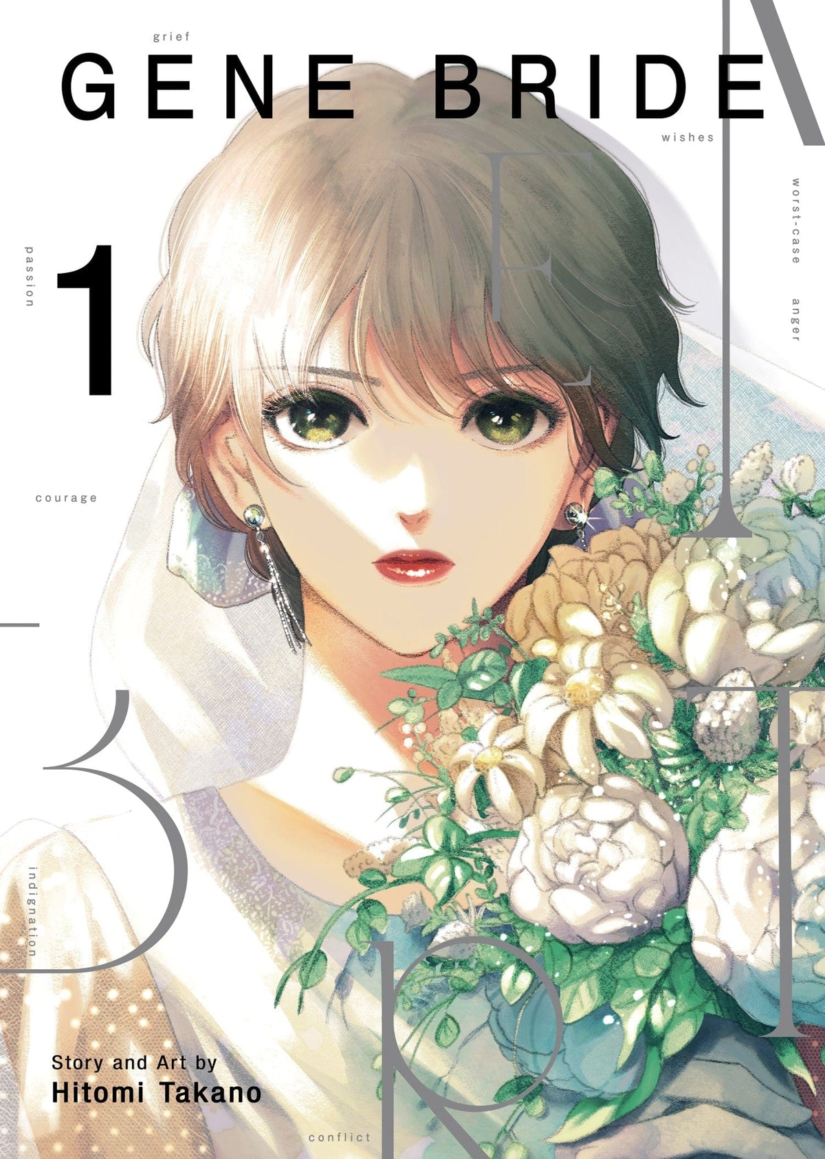 SEVEN SEAS ENTERTAINMENT Manga Gene Bride Vol. 1 9798893731378 PRH-9798893731378