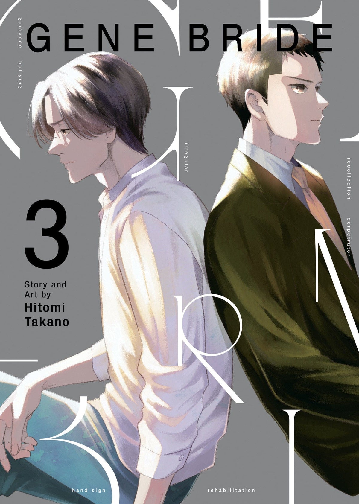 Seven Seas Entertainment Manga Gene Bride Vol. 3 9798893735369 PRH-9798893735369