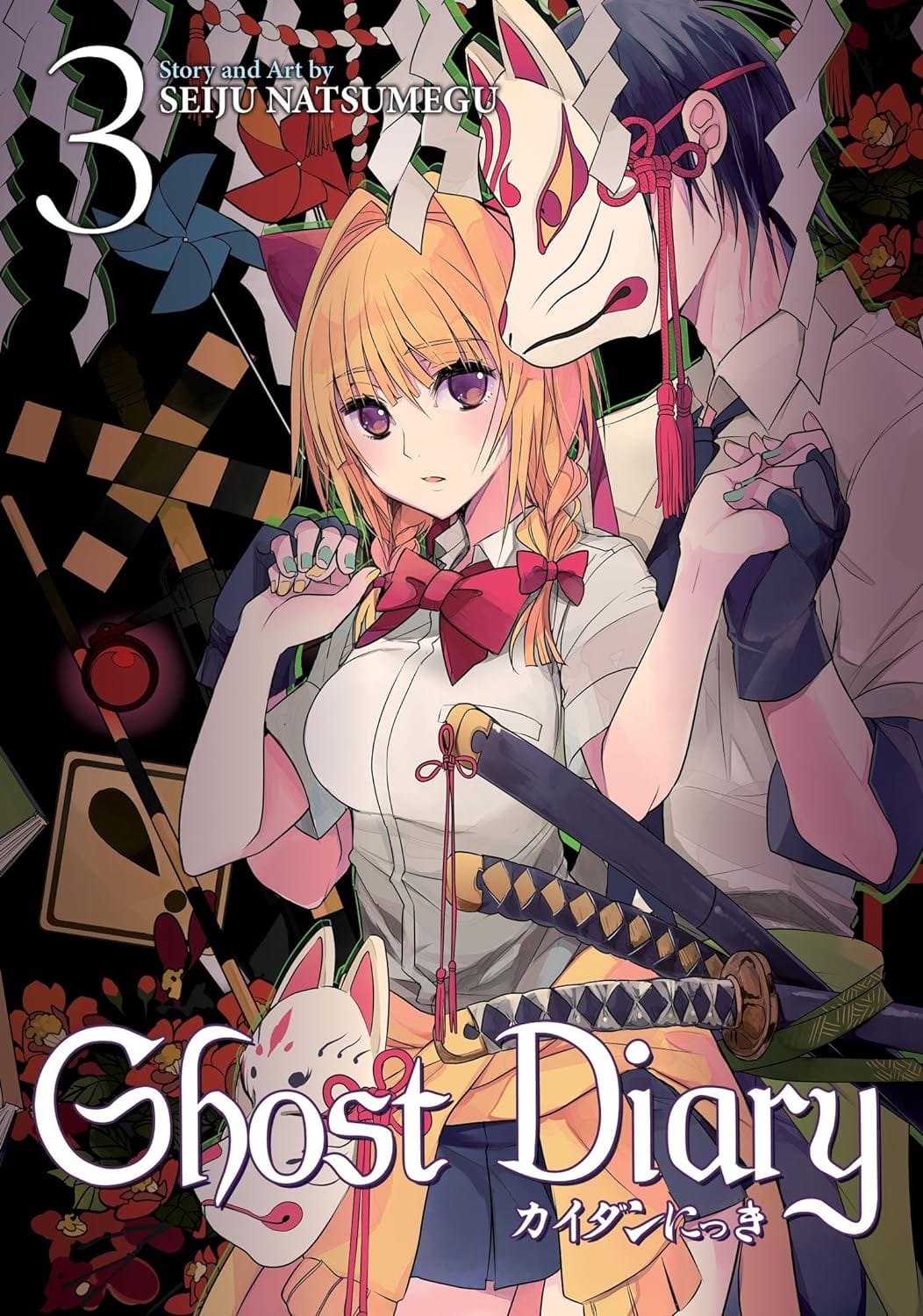 SEVEN SEAS ENTERTAINMENT Manga Ghost Diary GN Vol 03 9781626925595 STL054287