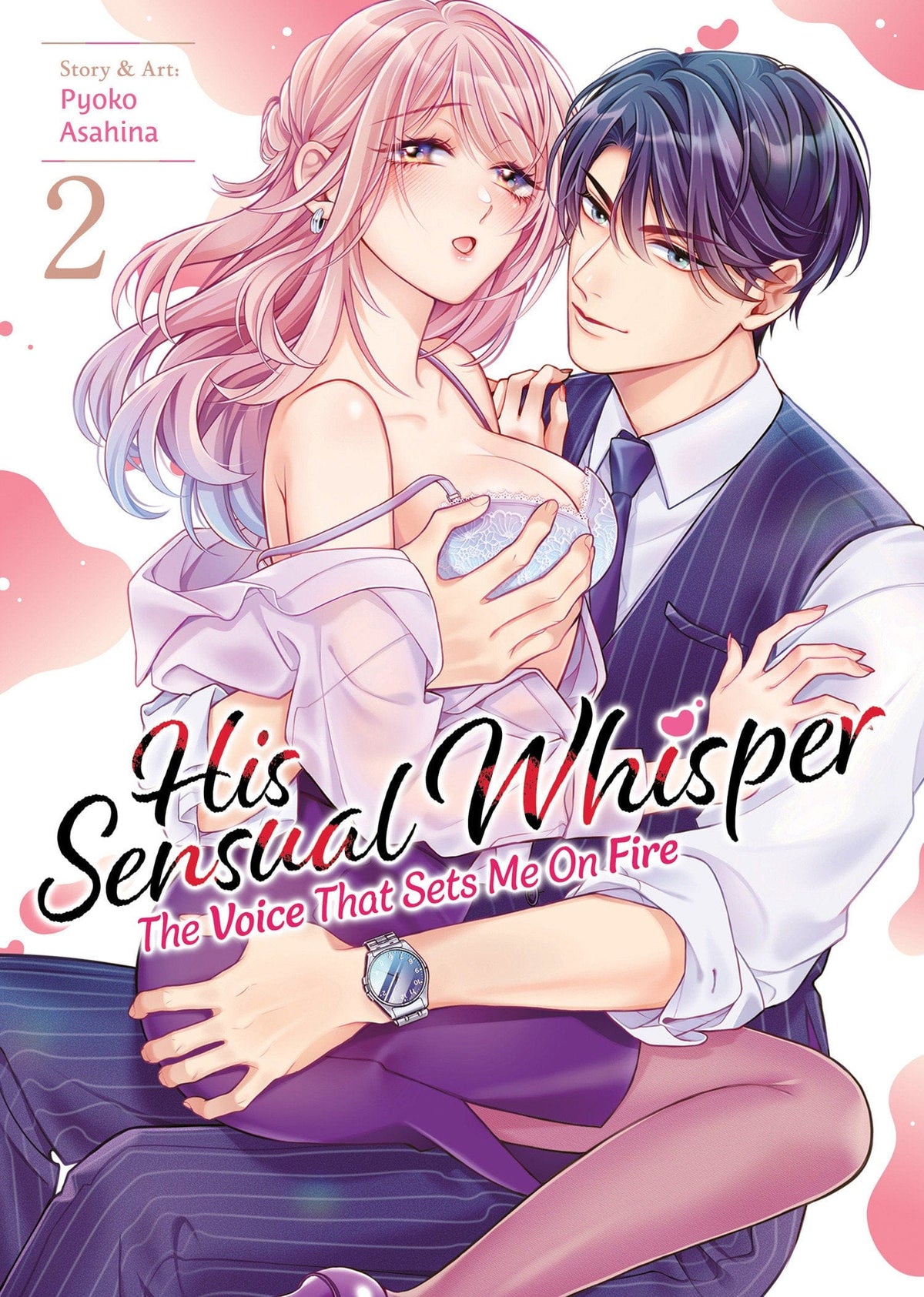 Seven Seas Entertainment Manga His Sensual Whisper: The Voice That Sets Me On Fire Vol. 2 9798897653928 PRH-9798897653928