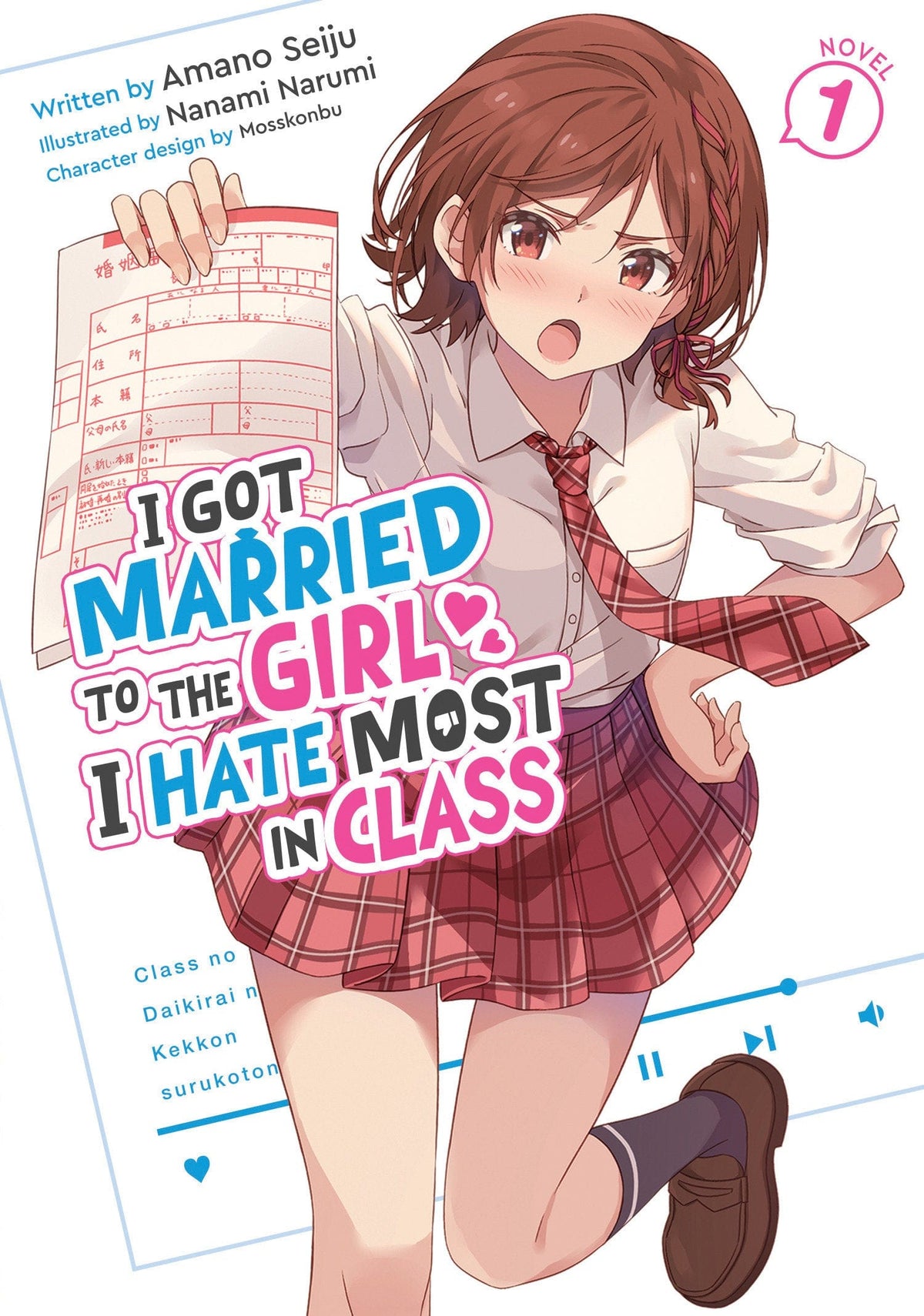 Seven Seas Entertainment Manga I Got Married to the Girl I Hate Most in Class (Light Novel) Vol. 1 9798895617618 PRH-9798895617618