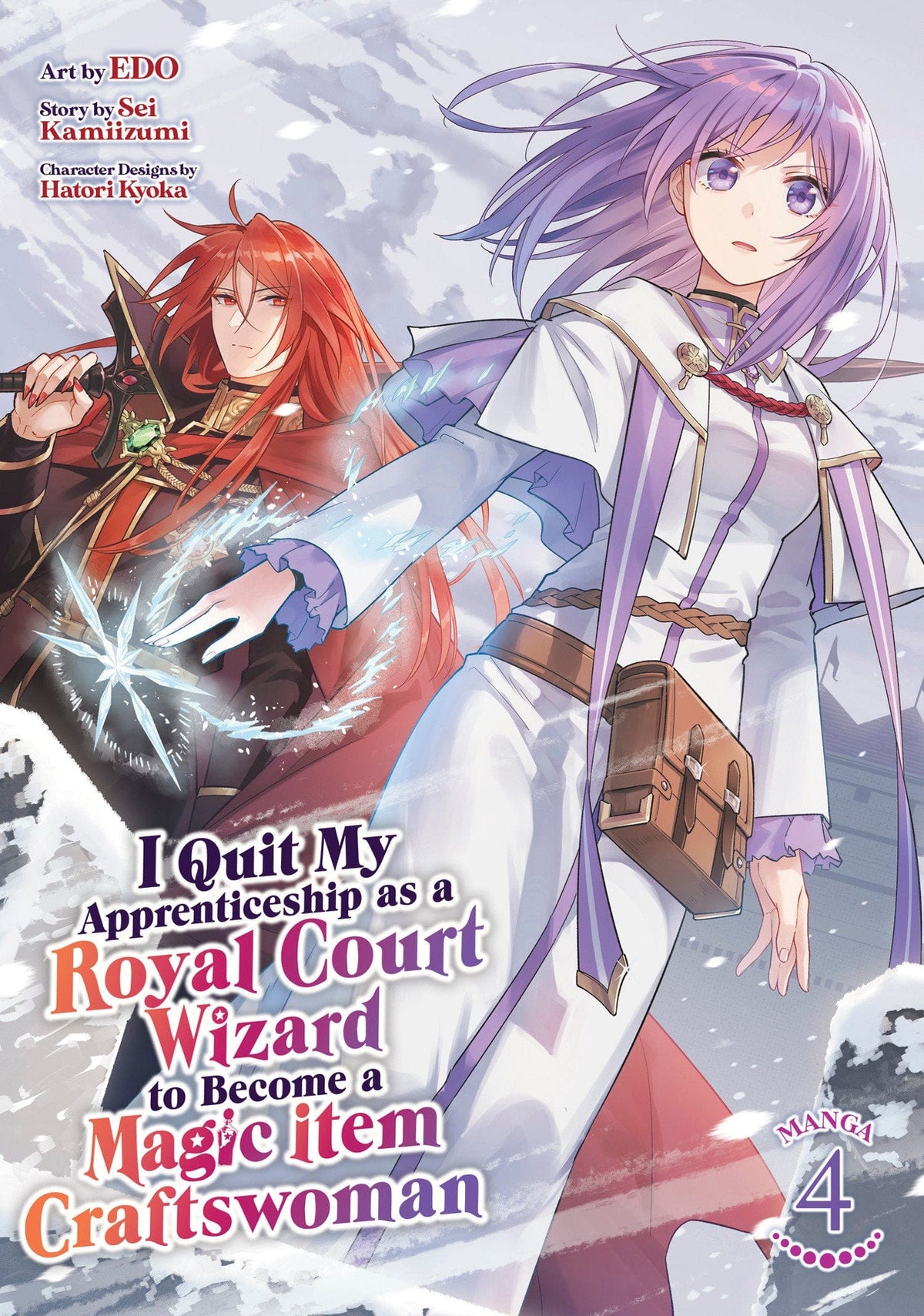 Seven Seas Entertainment Manga I Quit My Apprenticeship as a Royal Court Wizard to Become a Magic Item Craftswoman (Manga) Vol. 4 9798893739411 PRH-9798893739411