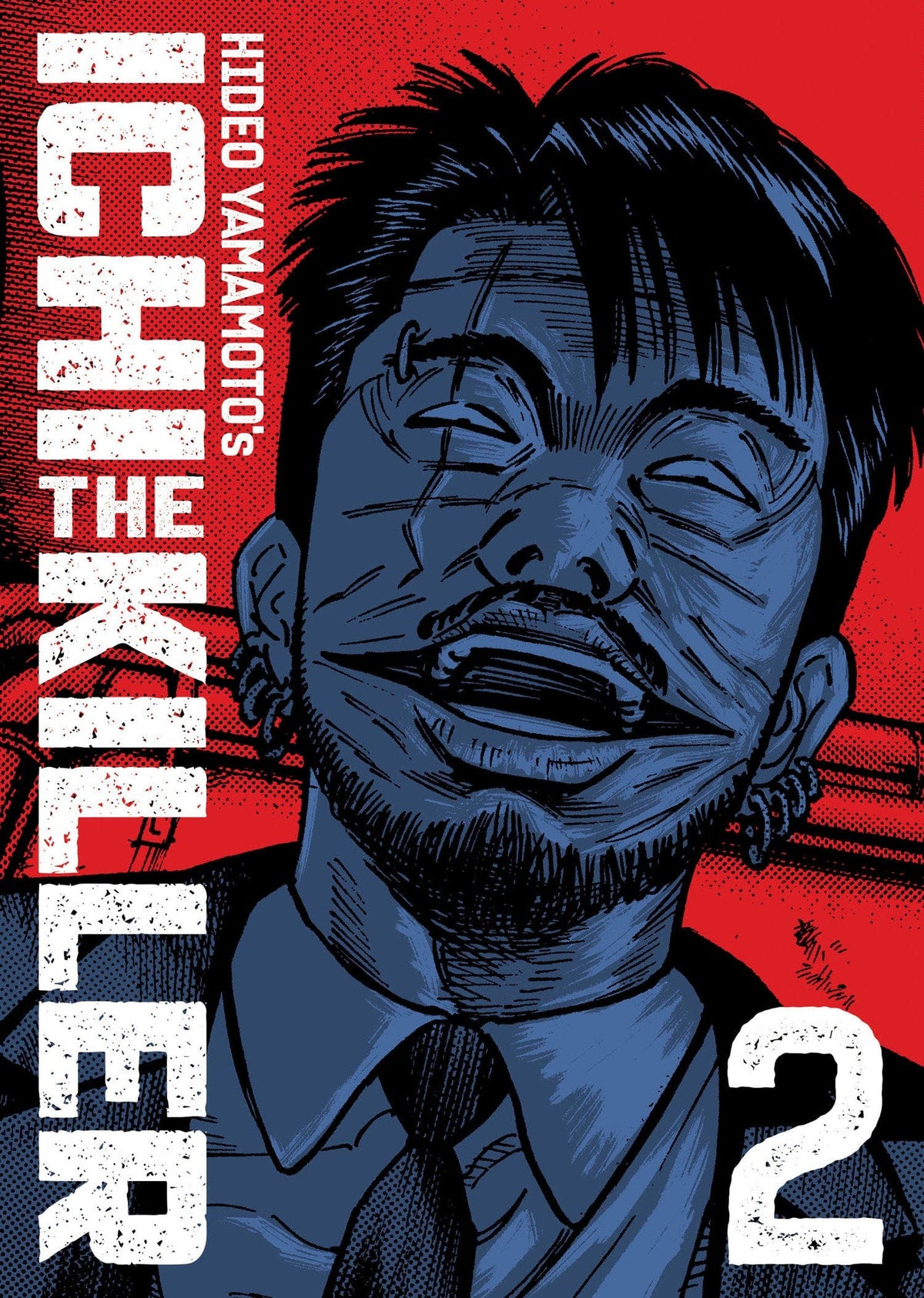 Seven Seas Entertainment Manga Ichi the Killer (Omnibus) Vol. 2 9798893736373 PRH-9798893736373