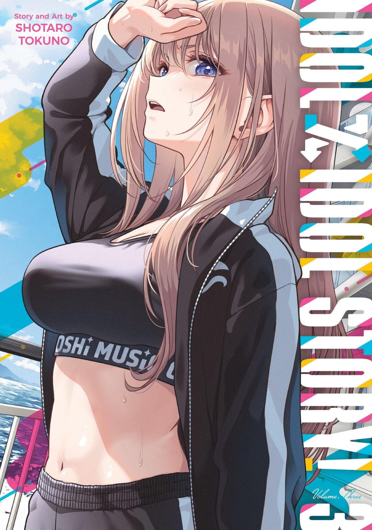 Seven Seas Entertainment Manga IDOL x IDOL STORY! Vol. 3 9798893734201 PRH-9798893734201