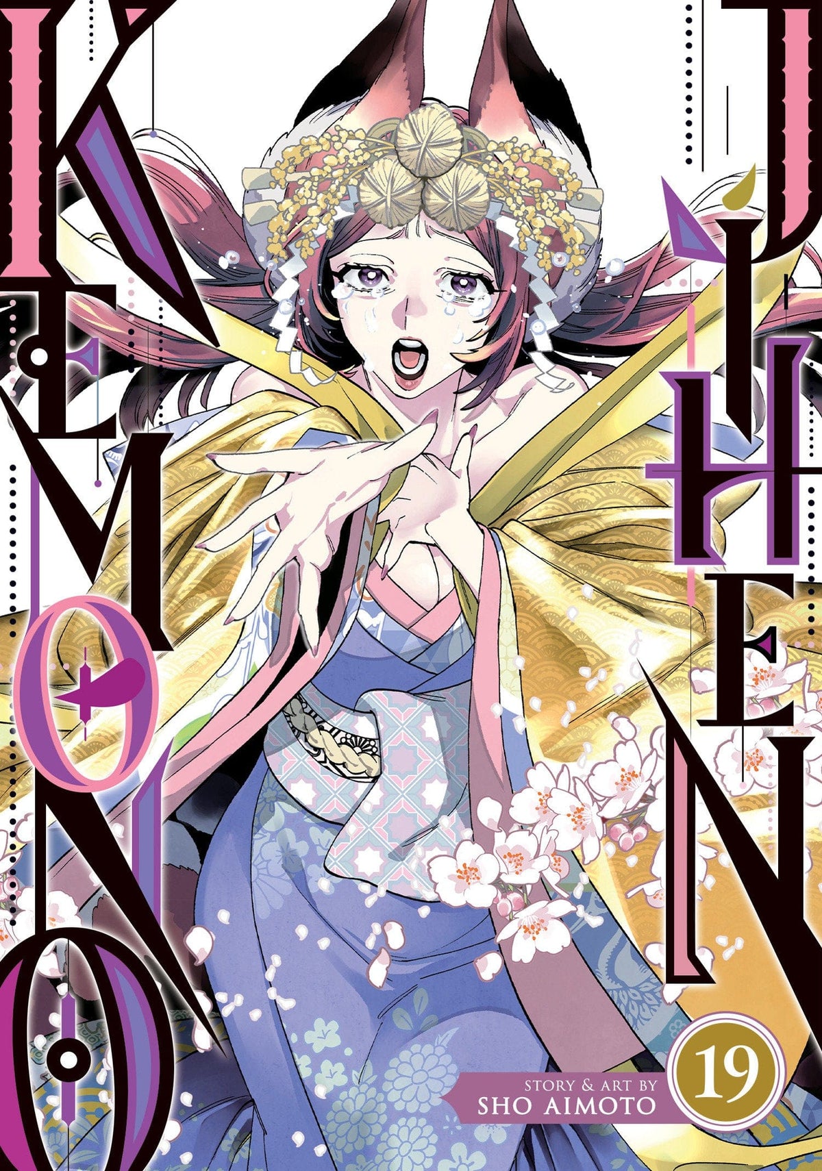 Seven Seas Entertainment Manga Kemono Jihen Vol. 19 9798893736489 PRH-9798893736489