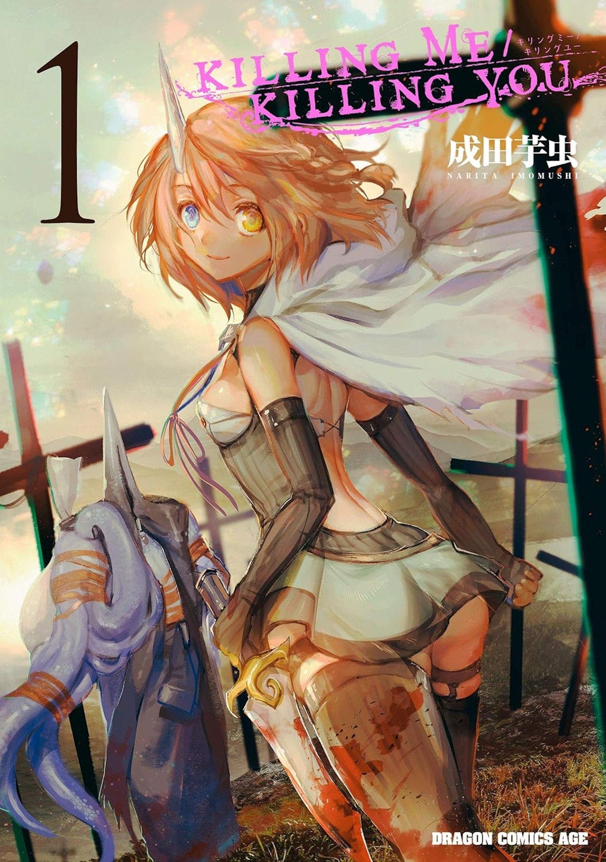 Seven Seas Entertainment Manga KILLING ME / KILLING YOU Vol. 1 9798897652730 PRH-9798897652730