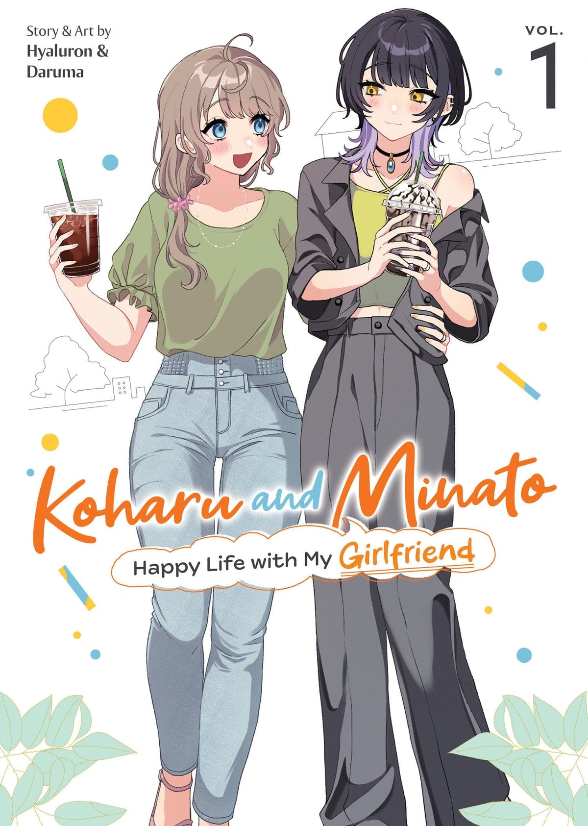 Seven Seas Entertainment Manga Koharu and Minato: Happy Life with My Girlfriend Vol. 1 9798897652228 PRH-9798897652228