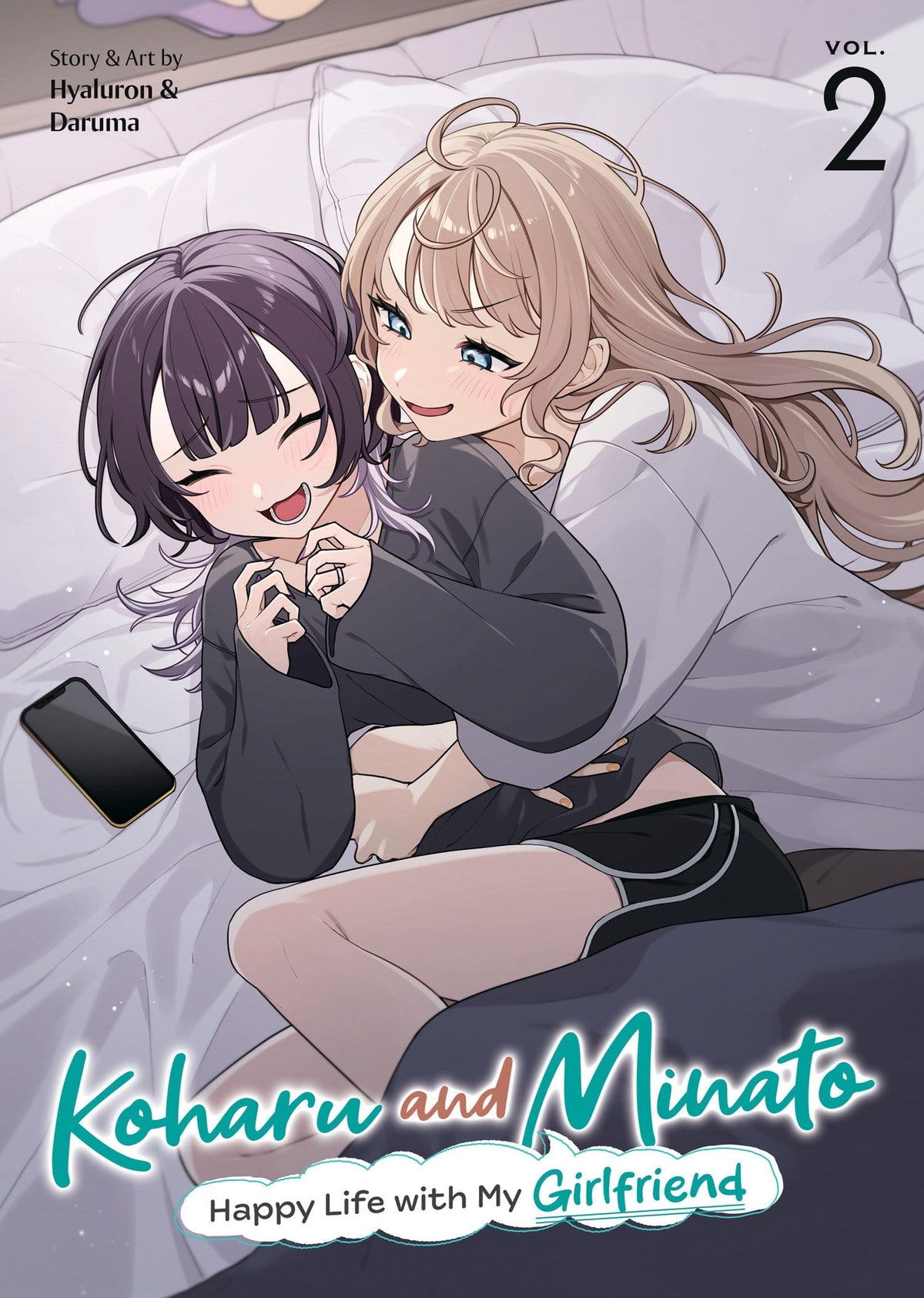 Seven Seas Entertainment Manga Koharu and Minato: Happy Life with My Girlfriend Vol. 2 9798897652235 PRH-9798897652235