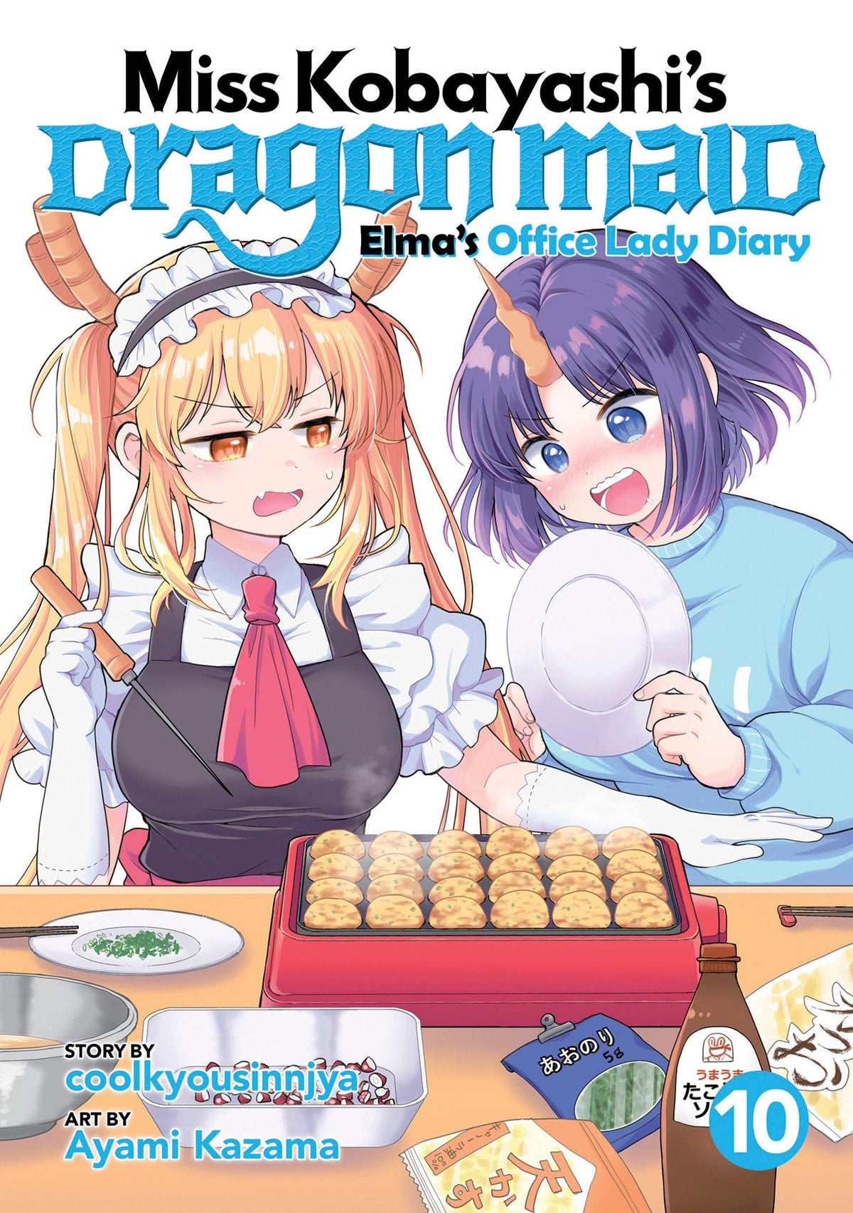 Seven Seas Entertainment Manga Miss Kobayashi's Dragon Maid: Elma's Office Lady Diary Vol. 10 9798895616901 PRH-9798895616901