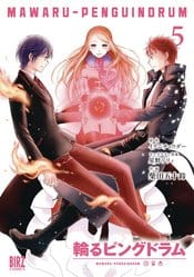 SEVEN SEAS ENTERTAINMENT Manga Penguindrum GN Vol 05 9781648279089 STL189301